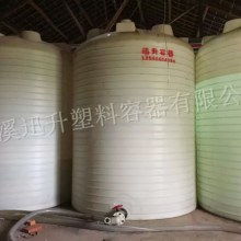 品质塑就未来——探访临沂全兴塑料制品厂