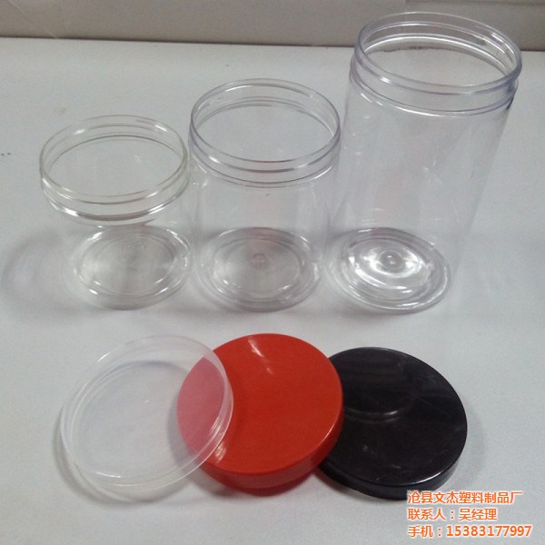沧县文杰塑料制品厂 专注塑料制品的匠心之道